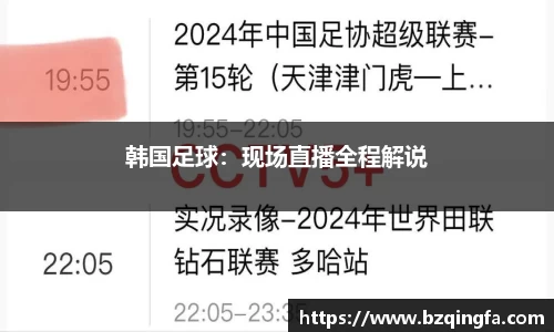 威廉希尔williamhill中文