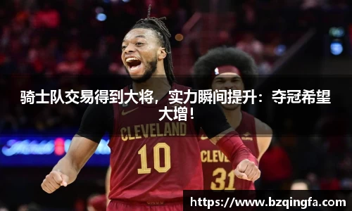 英国威廉希尔公司