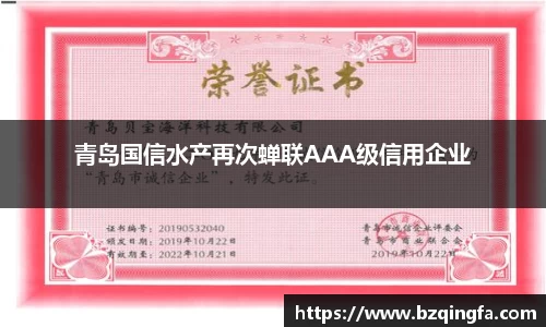 威廉希尔williamhill中文