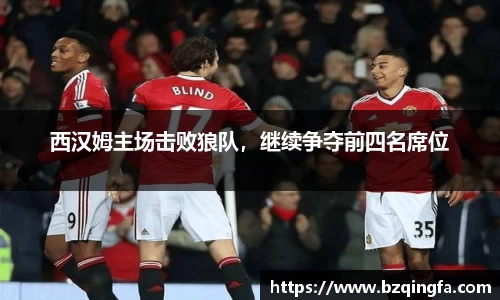 威廉希尔williamhill