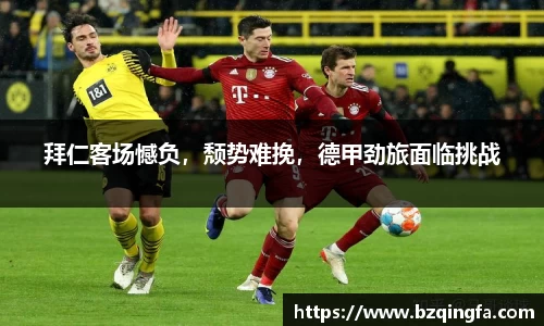 威廉希尔williamhill