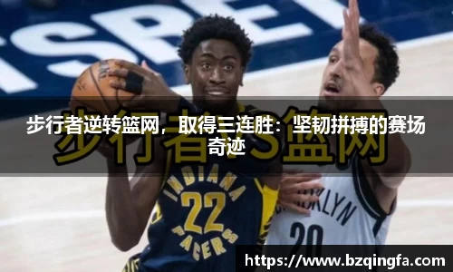 威廉希尔williamhill