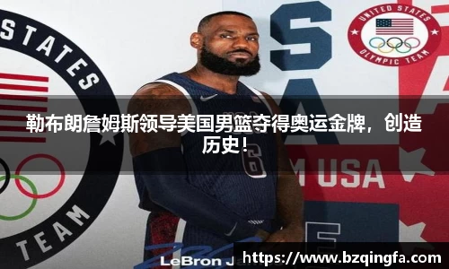 威廉希尔williamhill