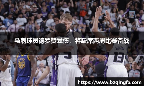 英国威廉希尔公司