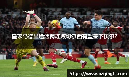 威廉希尔williamhill