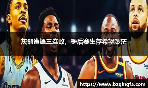 英国威廉希尔公司