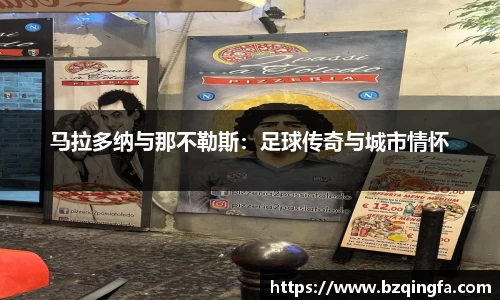 威廉希尔williamhill