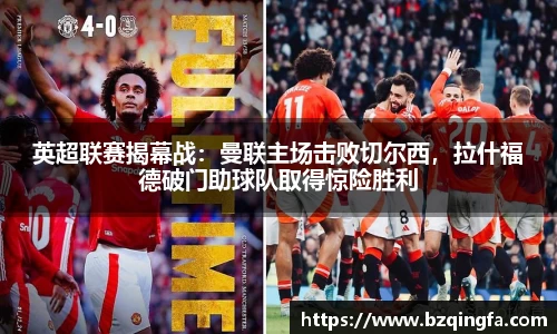 威廉希尔williamhill中文