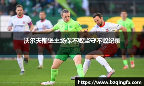 威廉希尔williamhill中文