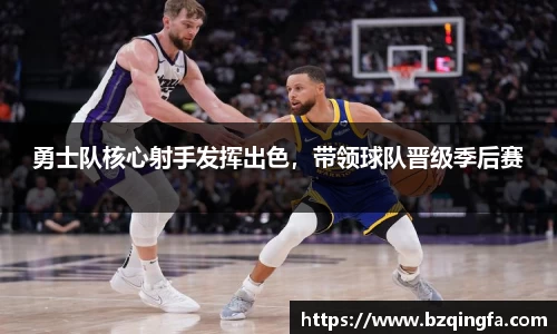 威廉希尔williamhill中文