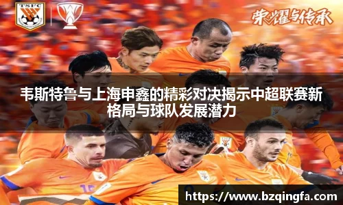 威廉希尔williamhill