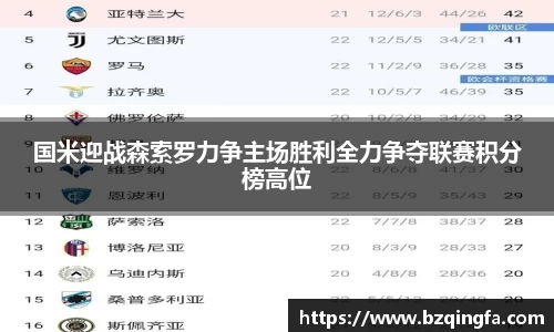 英国威廉希尔公司