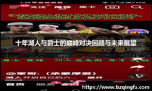 威廉希尔williamhill