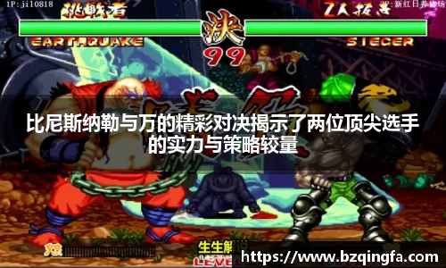 威廉希尔williamhill中文