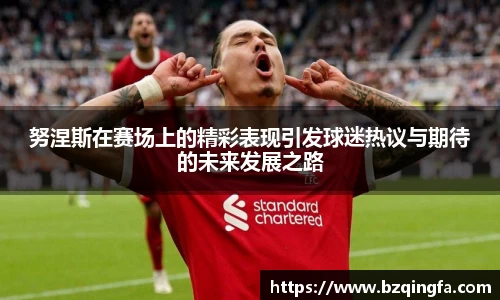 威廉希尔williamhill