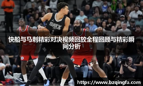 英国威廉希尔公司