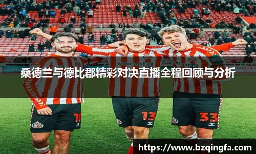 威廉希尔williamhill