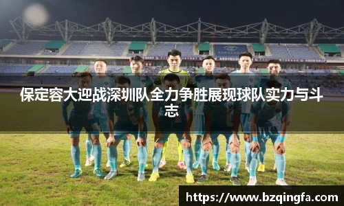 英国威廉希尔公司