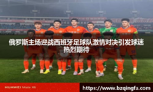 英国威廉希尔公司