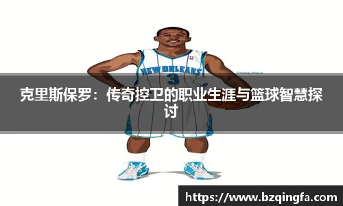 威廉希尔williamhill