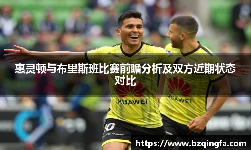 威廉希尔williamhill中文