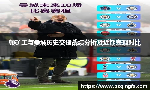 威廉希尔williamhill