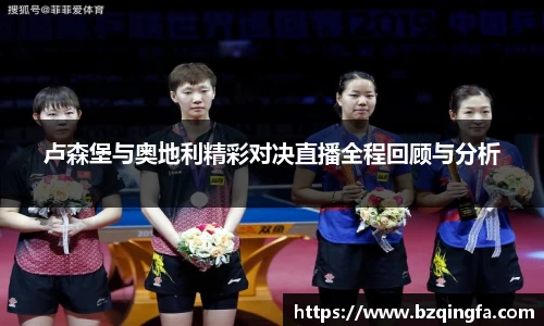 威廉希尔williamhill