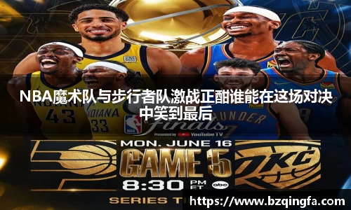 威廉希尔williamhill中文