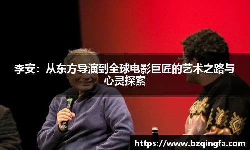 威廉希尔williamhill