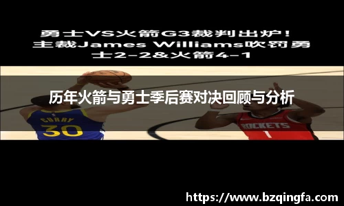威廉希尔williamhill