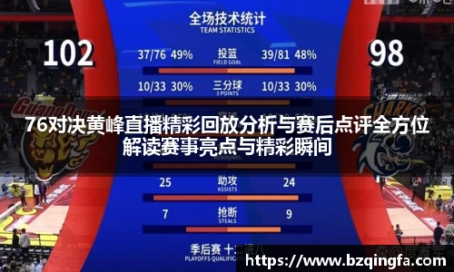 英国威廉希尔公司