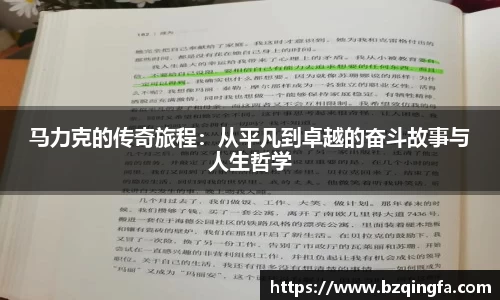 英国威廉希尔公司