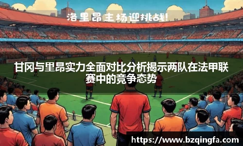 威廉希尔williamhill