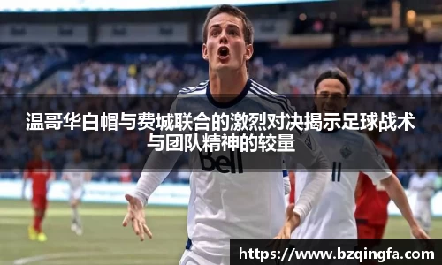 威廉希尔williamhill中文