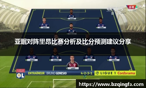 威廉希尔williamhill中文