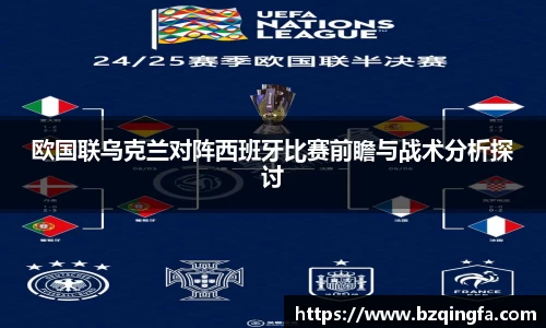 威廉希尔williamhill