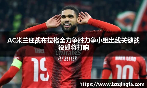 英国威廉希尔公司