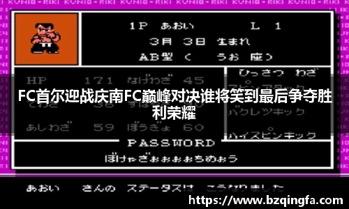 威廉希尔williamhill中文