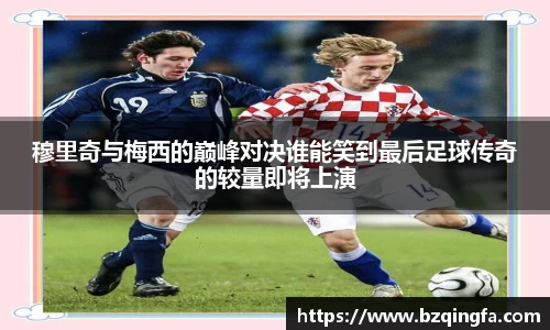 英国威廉希尔公司