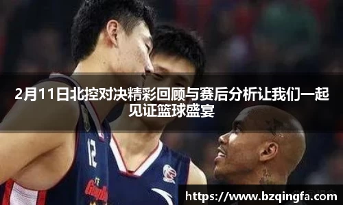 英国威廉希尔公司