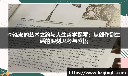 威廉希尔williamhill中文