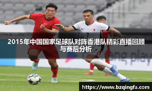 英国威廉希尔公司