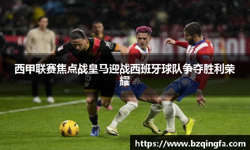 威廉希尔williamhill中文