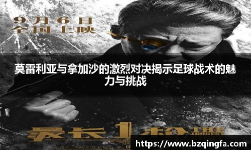 英国威廉希尔公司