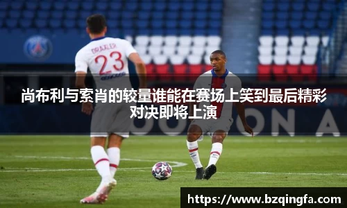 威廉希尔williamhill