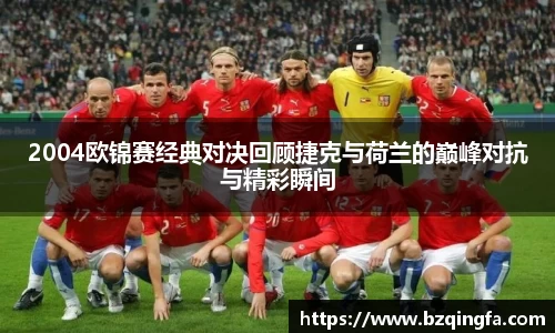 英国威廉希尔公司