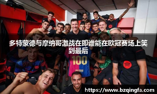 威廉希尔williamhill中文