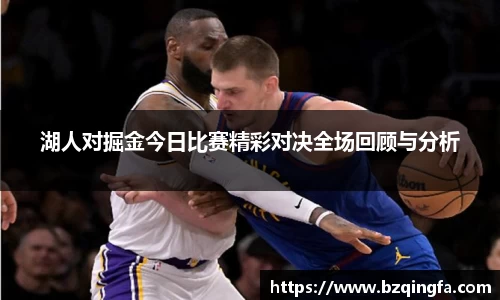 英国威廉希尔公司