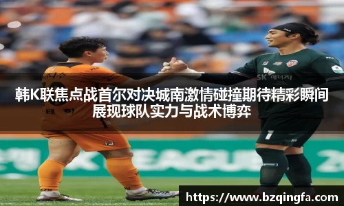 威廉希尔williamhill中文