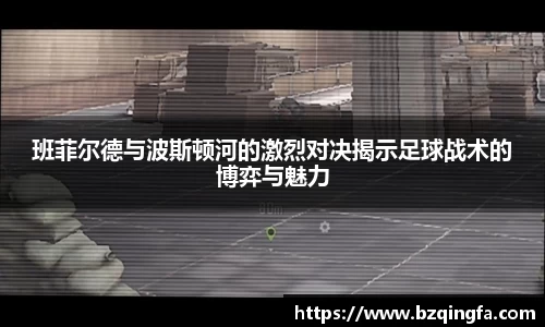 威廉希尔williamhill